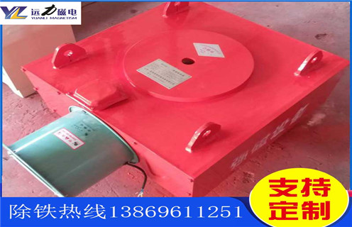 強(qiáng)磁風(fēng)冷電磁除鐵器，河南強(qiáng)磁風(fēng)冷電磁除鐵器價(jià)格_河南強(qiáng)磁風(fēng)冷電磁除鐵器價(jià)格多少錢作用及工作原理_價(jià)格
