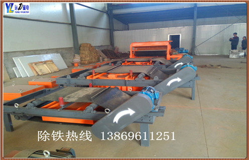 輸送帶強(qiáng)磁除鐵器，烏魯木齊輸送帶強(qiáng)磁除鐵器_烏魯木齊輸送帶強(qiáng)磁除鐵器生產(chǎn)多少錢(qián)_使用說(shuō)明書(shū)原理型號(hào)