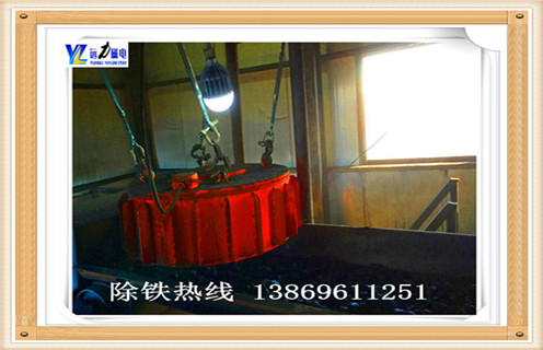 電磁除鐵器，四川電磁除鐵器蒸發(fā)冷卻_四川電磁除鐵器蒸發(fā)冷卻哪家專業(yè)廠家工作原理及內(nèi)部結(jié)構(gòu) 