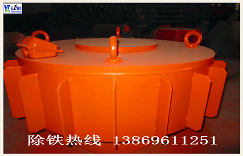盤式電磁除鐵器，浙江盤式電磁除鐵器原理_浙江盤式電磁除鐵器原理廠家工作原理及內(nèi)部結(jié)構(gòu)