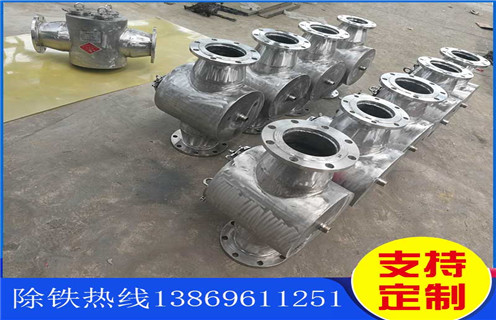 管道除鐵器，重慶管道除鐵器鏈條_重慶管道除鐵器鏈條參數(shù)生產(chǎn)安裝示意圖型12000高斯_工作原理 