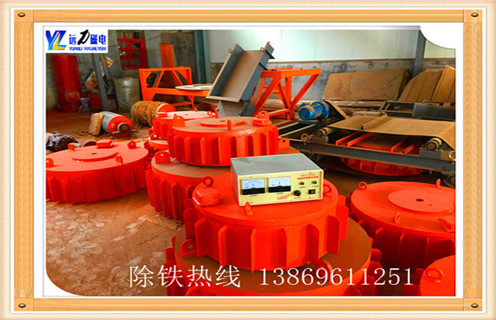 盤式自冷電磁除鐵器，重慶盤式自冷電磁除鐵器 _規(guī)格型號_重慶盤式自冷電磁除鐵器 加工工作原理及內(nèi)部結(jié)構(gòu)