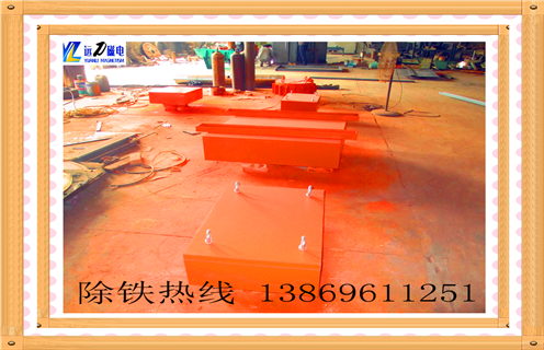 強磁輥除鐵器，河北超強磁輥除鐵器_內(nèi)部構(gòu)造_河北超強磁輥除鐵器訂制哪家好_使用方法