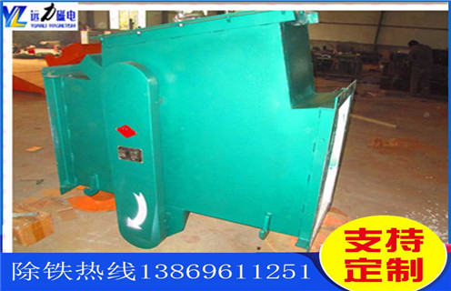 管道式除鐵器，貴州管道式除鐵器哪家好_遠(yuǎn)力貴州管道式除鐵器哪家好安裝說(shuō)明書(shū)12000高斯 可定制工作原理_安裝示意圖