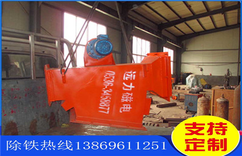 管道式除鐵器，山西管道式除鐵器廠家_遠力山西管道式除鐵器廠家廠家價格原理廠家哪家好安裝說明書12000高斯 可定制工作原理_安裝示意圖  