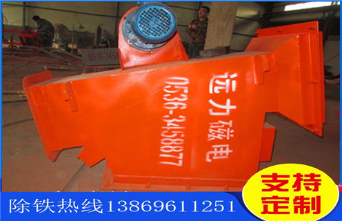 永磁管道除鐵器，內(nèi)蒙古永磁管道除鐵器_內(nèi)部磁塊安裝方法_內(nèi)蒙古永磁管道除鐵器標(biāo)牌型號說明書型號視頻定制供應(yīng)型號價格