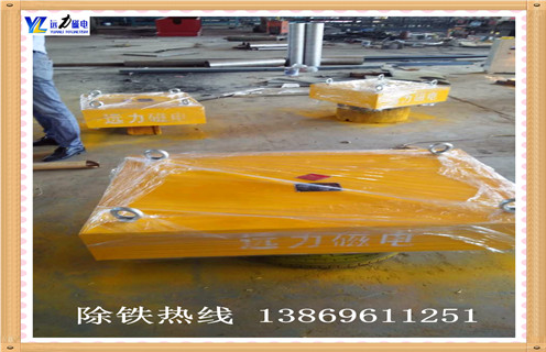 永磁除鐵器，北京永磁除鐵器_內(nèi)部磁塊安裝方法_北京永磁除鐵器訂制標牌型號說明書型號視頻定制供應(yīng)型號價格