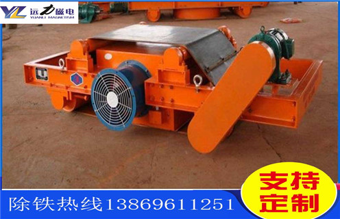 風冷電磁除鐵器，浙江風冷電磁除鐵器原理_選型_浙江風冷電磁除鐵器原理工作原理公司多少錢參數(shù)工作原理生產(chǎn)價格 