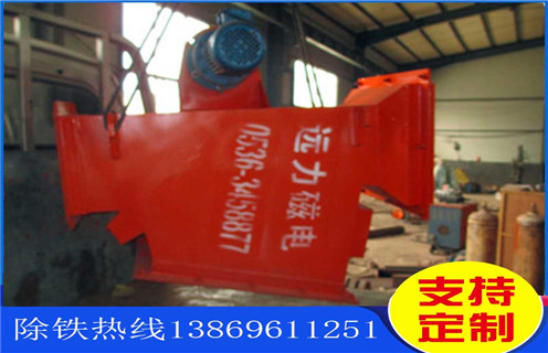 管道粉料除鐵器，重慶管道粉料除鐵器_內(nèi)部構(gòu)造_重慶管道粉料除鐵器分為幾種內(nèi)部構(gòu)造訂制哪家好_使用方法