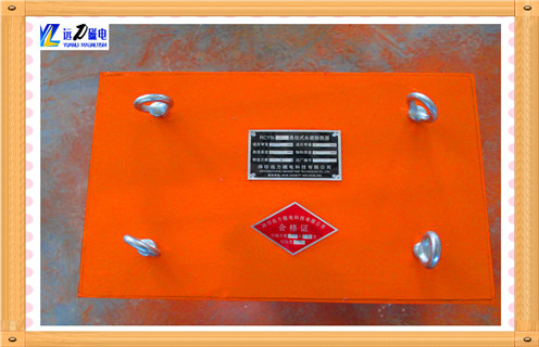 永磁懸掛式除鐵器，山東永磁懸掛式除鐵器_內部磁塊安裝方法_山東永磁懸掛式除鐵器型號視頻定制供應型號價格