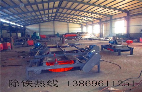 自卸式電磁除鐵器，河南懸掛自卸式電磁除鐵器生產(chǎn)廠_規(guī)格型號(hào)_河南懸掛自卸式電磁除鐵器生產(chǎn)廠品牌型號(hào)的工作原理