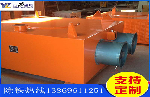 強(qiáng)磁風(fēng)冷電磁除鐵器，甘肅強(qiáng)磁風(fēng)冷電磁除鐵器價(jià)格_選型_甘肅強(qiáng)磁風(fēng)冷電磁除鐵器價(jià)格參數(shù)工作原理公司多少錢參數(shù)_生產(chǎn)價(jià)格
