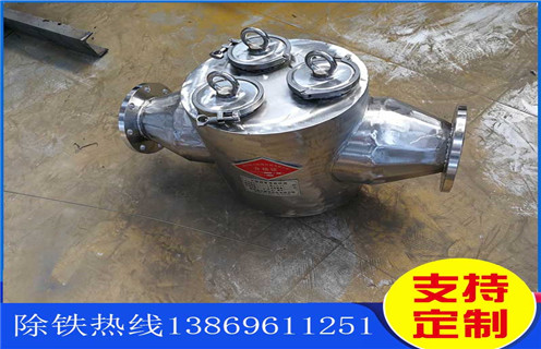管道除鐵器，臨朐管道除鐵器廠家_遠(yuǎn)力臨朐管道除鐵器廠家哪家好安裝說明書12000高斯 可定制工作原理_安裝示意圖