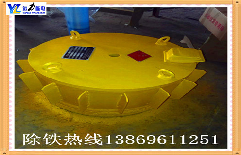 懸掛式電磁除鐵器，寧夏懸掛式電磁除鐵器_規(guī)格型號_寧夏懸掛式電磁除鐵器品牌適用范圍的工作原理 