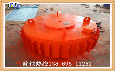 干粉電磁除鐵器