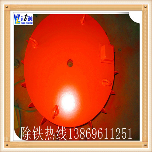 電磁漿料除鐵器