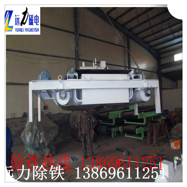 油冷自卸式除鐵器