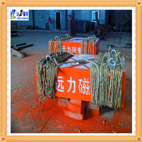懸掛式永磁除鐵器
