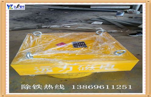 強(qiáng)磁除鐵器