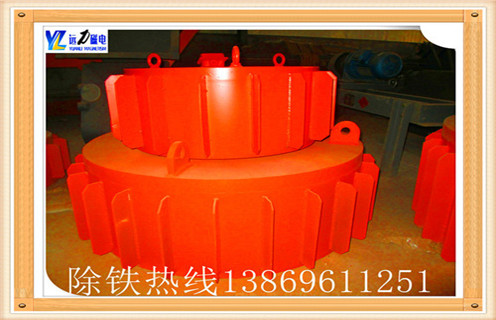電磁除鐵器國家標(biāo)準(zhǔn),電磁除鐵器是一種用于去除大塊非磁性材料中的鐵的電磁裝置,通常安裝在帶式輸送機(jī)的頭部或中部.電力產(chǎn)生的強(qiáng)磁力會(huì)在鐵材料中混入鐵片后從排料皮帶,自動(dòng)清除目的,并可有效防止輸送帶縱向劃痕,保護(hù)破碎機(jī),磨床等正常工作.因此,該系列鐵廣泛應(yīng)用于電力,礦山,冶金,建材,煤炭制備,化工等部門下面.