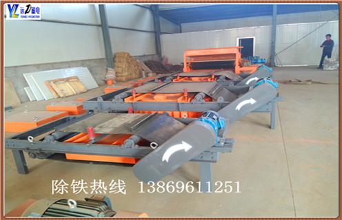 1.重慶紙漿除鐵器的優(yōu)勢 通過對多種產(chǎn)品的自主研發(fā),可以更加了解到用戶的實際需求,在研發(fā)過程中,更多的加入用戶所希望的部分,改進用戶體驗.公司在不斷努力,持之以恒的力量是無窮的,公司要發(fā)展,就必須要掌握新的思維和新的技術(shù),對此,公司從來都沒有松懈. 2.重慶紙漿除鐵器的發(fā)展前景 作為機械設(shè)備生產(chǎn)企業(yè),我們在不斷完善已有紙漿除鐵器設(shè)備技術(shù)的基礎(chǔ)上,也在不斷向著更高的技術(shù)領(lǐng)域探索發(fā)展.我們一直堅持“技術(shù)創(chuàng)新.觀念創(chuàng)新”的先進理念,以自主研發(fā)為主,同時積極吸取國外先進技術(shù)資源,不斷鞏固自身技術(shù)力量,使企業(yè)在競爭激烈的市場背景下更好發(fā)展.