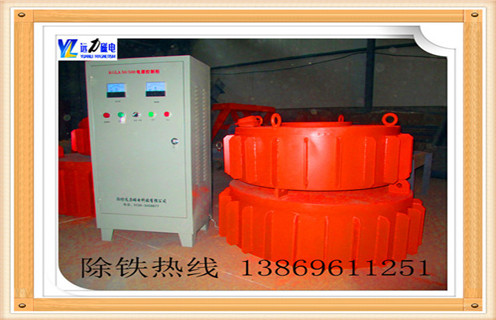        盤式電磁除鐵器的工作原理,濰坊遠力磁電是一家集科研開發(fā),工程設計,生產安裝,調試服務于一體的專業(yè)設備制造公司. 　　1.盤式電磁除鐵器的主要結構  　　該機主要由電磁線圈,磁芯,磁極填料,接線盒等組成.  　　2.盤式電磁除鐵器的工作原理  　　當在強磁場的磁場下通過直流勵磁線圈的材料將在鐵磁材料中混合時,繼續(xù)吸起來,從而達到鐵的目的.  　　RCDB系列干式電磁除鐵器(也稱為PDC系列盤,RCDY系列)是一種用于去除除鐵裝置中的非磁性材料的粉末或塊的類型.其內部使用電鑄樹脂,自冷卻完全密封結構.具有較大的滲透深度,強吸力,防塵,防雨,腐蝕等特點,在極惡劣的環(huán)境下仍能可靠運行.