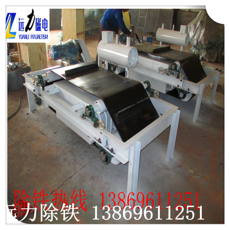 1.油冷自卸式電磁除鐵器客戶如何找到我們廠家  　　電磁除鐵器制造商客戶會在網(wǎng)絡(luò)上尋找信息,但對于網(wǎng)絡(luò),信息飛揚,大量信息的模式往往會誤導(dǎo)我們的消費支出,那么我們?nèi)绾文苜I到一個好的電磁除鐵器.  　 2.優(yōu)秀的油冷自卸式電磁除鐵器廠家必須具備的硬件  　　2.1.一個優(yōu)秀的電磁除鐵器制造商必須有長期的資質(zhì),按照開發(fā)過程,那些不好,或者不是很好的在激烈的競爭中,都被中途淘汰了.因此,一個合格的長期生產(chǎn)型企業(yè),他的生存將有他的優(yōu)勢和獨特的產(chǎn)品.  　　2.2.很多電磁除鐵器業(yè)務(wù),在這個人力資源時代無法跟上消費,可能用來實現(xiàn)成本節(jié)約和盈利模式,一般建筑材料,它會直接導(dǎo)致電磁除鐵器的一些性能較差的.并且我們在選擇機器時使用電磁除鐵器,當(dāng)關(guān)心的是第一性別比.  　　2.3.另外一家企業(yè)購買電磁除鐵器,主要關(guān)注的是什么：效率,質(zhì)量,安全.這三個一般規(guī)則適用于購買的機器.因此,客戶需要更好地保護(hù)自己的權(quán)益.