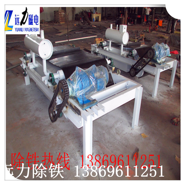 油冷電磁除鐵器的型號,油冷電磁除鐵器的型號一般是根據(jù)皮帶寬度來定的,今天我們先來講下常用型號RCDE-8的具體技術(shù)參數(shù)吧 型號:rcde-8 適應(yīng)帶寬:800mm 額定吊高:250mm 磁場強(qiáng)度:70MT 適應(yīng)帶速:4.5米/秒 物料厚度:200mm 勵磁功率:3KW 重量:1000kg 外形尺寸:1024*800*850