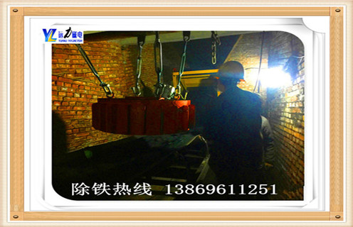 干式電磁除鐵器發(fā)展前景,干式電磁除鐵器稱RCDB電磁除鐵器,(也稱為PDC系列圓盤),是用于去除鐵屑去除裝置中的粉狀,顆粒狀或塊狀非磁性材料,內(nèi)部使用電工專用樹脂鑄造,自冷全封結構.具有較大的滲透力度和磁場強度,強吸力,防塵,防雨,腐蝕等特點,由于以上特點從而使其極惡劣的環(huán)境下仍能可靠運行.所以其發(fā)展前景廣闊.