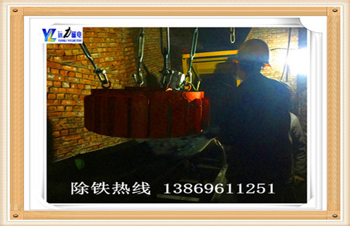 除鐵器的電磁感應強度如何確定,電磁除鐵器感應強度高,但制造與購置成本要降低,電磁能量轉(zhuǎn)換效率要高;其次是做好導磁材料的密閉技術(shù),避免氧化而縮短使用壽命;還應制作多種相同流量不同功率的除鐵器,以適應多級串聯(lián)時經(jīng)濟使用的需要.