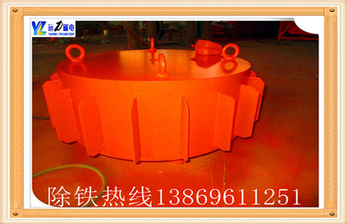 遠力電磁除鐵器集研發(fā)設計調(diào)試一體,激烈的競爭激勵著磁選技術(shù)的進步,朝著更好的方向發(fā)展是遠力磁電人努力的目標.不斷積累經(jīng)驗我們的設備就會越來越強大,生產(chǎn)起來會越來越簡單的,遠力除鐵器以原創(chuàng)獨特的新穎設計贏得廣大客戶的青睞!