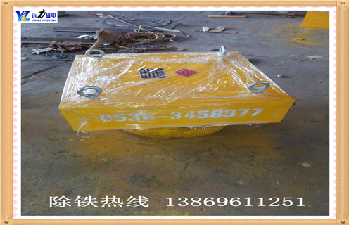 日照懸掛式永磁除鐵器-輸煤系統(tǒng)的福將！