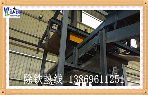 永磁帶式除鐵器標準(zui新)