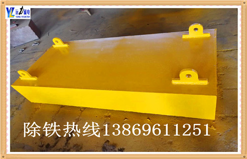 礦用懸掛式永磁除鐵器價(jià)格