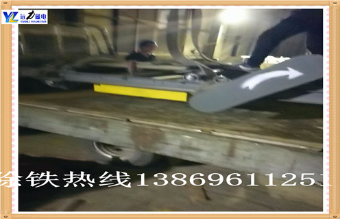 永磁自卸式除鐵器說(shuō)明書(shū)